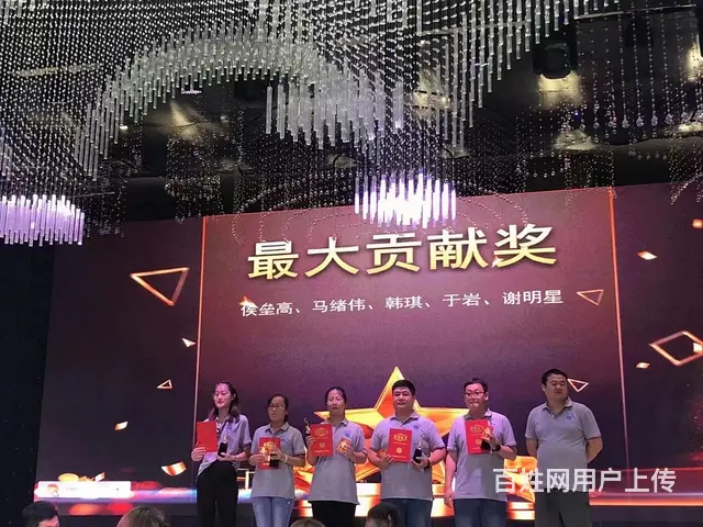 图纸施工图设计 报告咨询 - 图片 2
