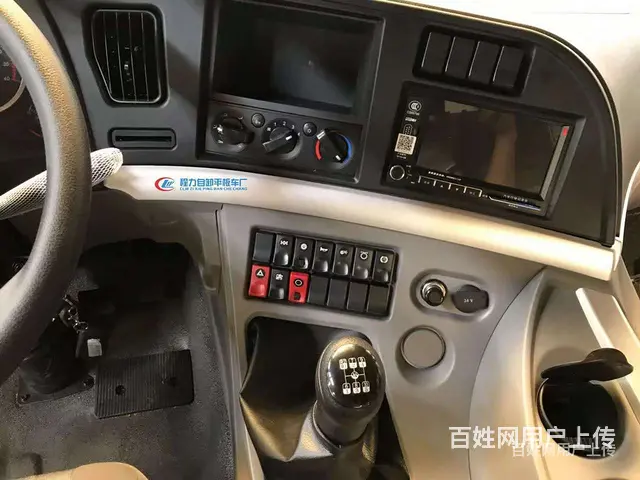 拉250挖机平板拖车 平板运输车 上牌无忧 - 图片 9