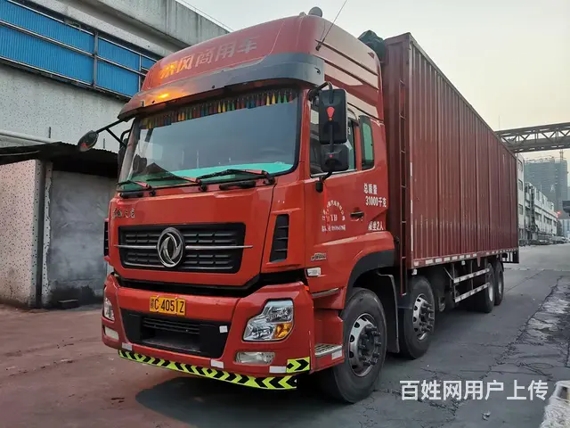 东风天龙 自卸车 国4 - 图片 1