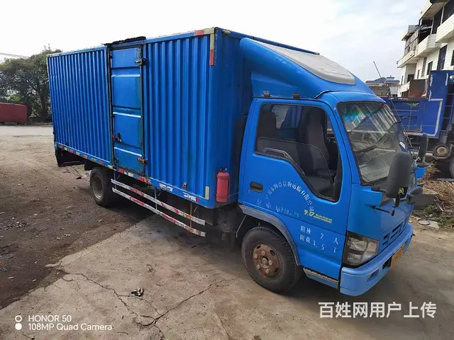 五十铃5米2厢式10吨加水车 - 图片 2