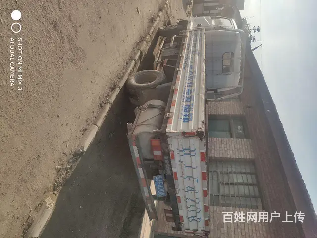跃进 平板车 国3 - 图片 3