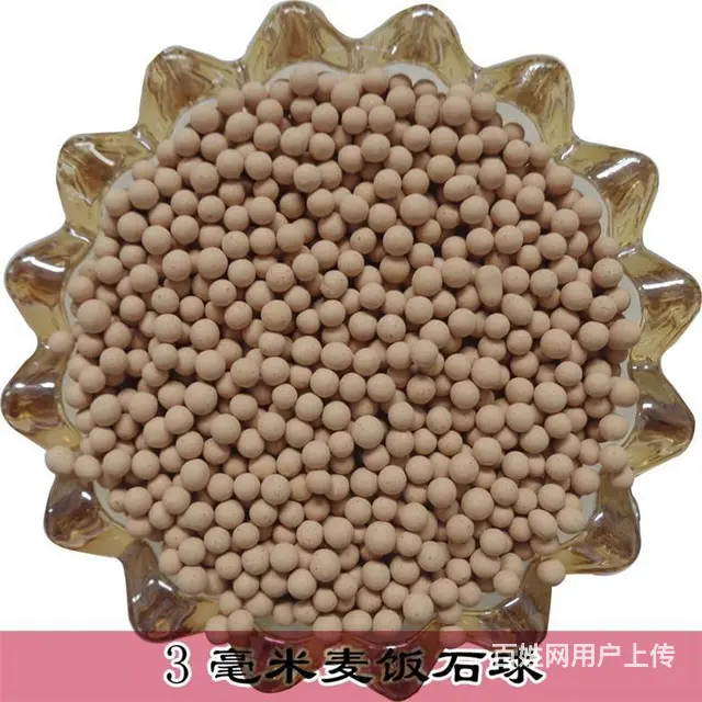 腾翔麦饭石球麦饭石陶粒吸附能力很强 调整和净化水质 - 图片 3