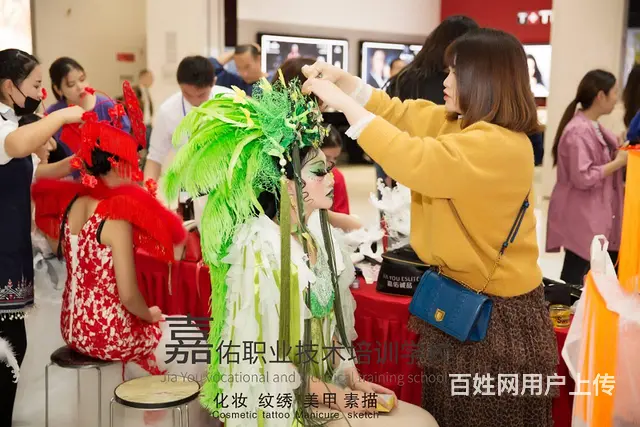 学技术找三都嘉佑彩妆美甲培训中心 - 图片 5