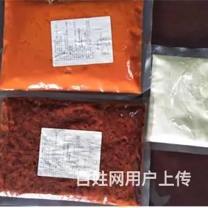 餐饮火锅店底料500g装批发 商用麻辣火锅料全国发 - 图片 3