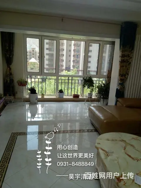 兰州保洁服务 - 图片 11