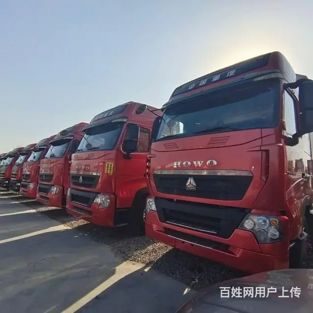 重汽豪沃 T7H 手动挡车况精品包提档 - 图片 2