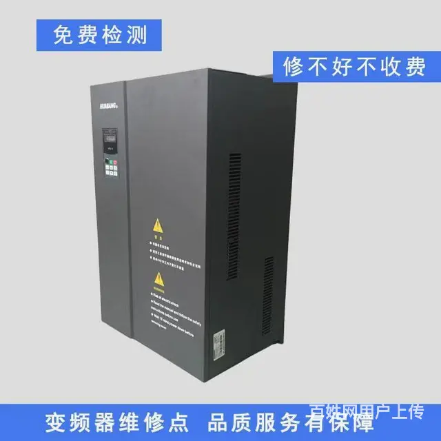 宝鸡发那科FANUC变频器维修欠压维修 - 图片 1