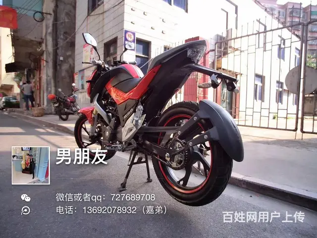 出售2017年Ak街车，带合格证，带防盗，带前减震 - 图片 3