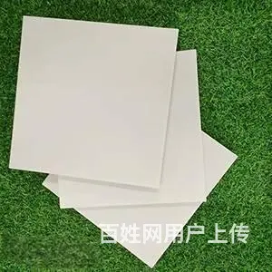 耐酸砖的应用范围 - 图片 3