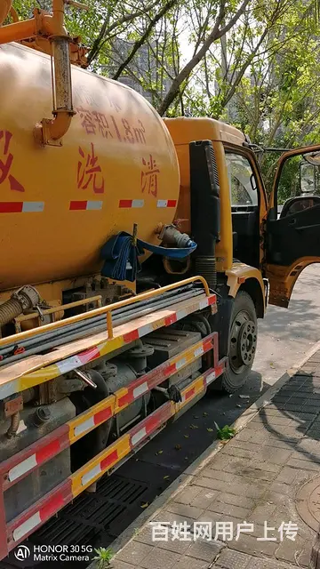 海口化粪池疏通，清理化粪坑 - 图片 1