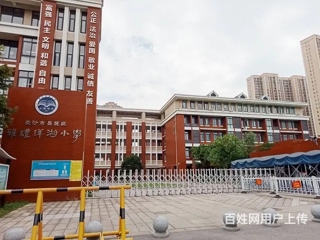 （老板本人）（好消息）学校旁    蛋糕店转让（可空转） - 图片 9