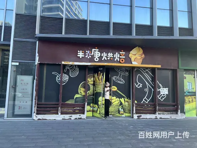 （51旺铺推荐）保利中央海岸153平临街旺铺招租 - 图片 7