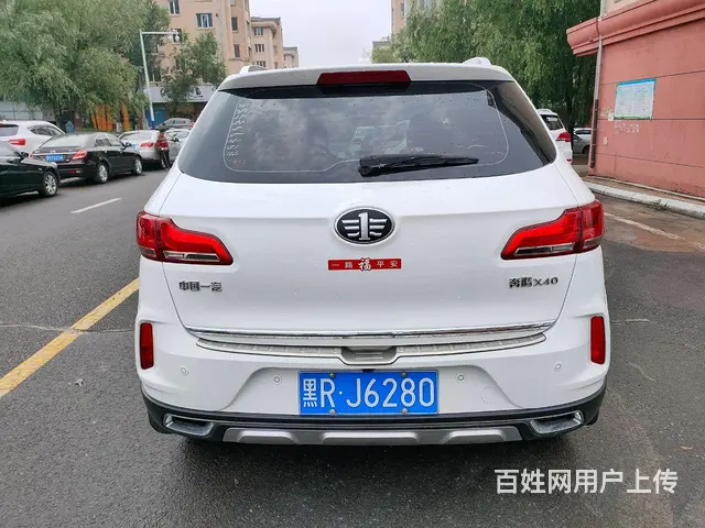 奔腾X40 2018款 1.6 手自一体 网红版 豪华型 - 图片 6