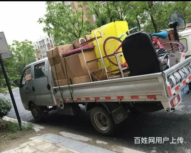 郑师傅专业搬家拉货 - 图片 1