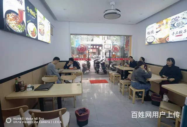 （51旺铺推荐）高登东千里香馄饨王45平转让 - 图片 4