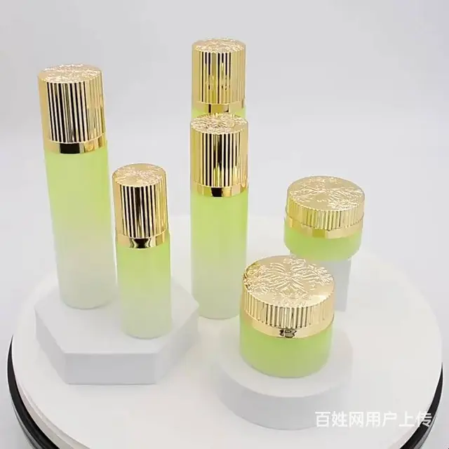 护肤品瓶喷漆加工厂家 - 图片 1