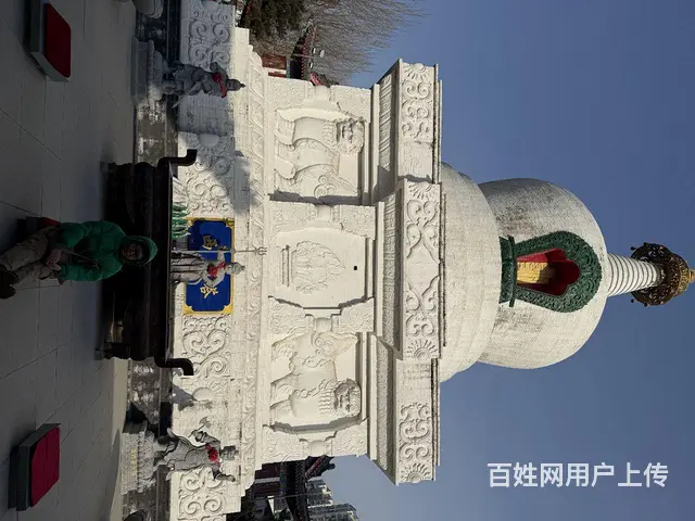 春节前一征 - 图片 1