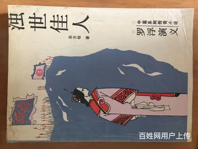 图片 - 图片 8