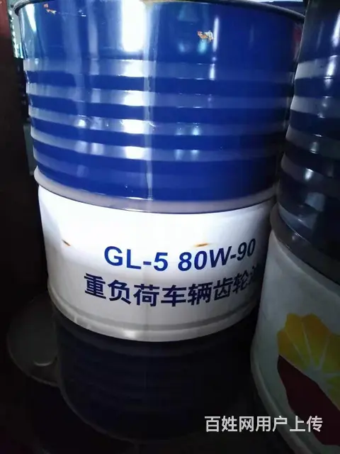 昆仑润滑油一级代理商 昆仑变压器油 170kg - 图片 5