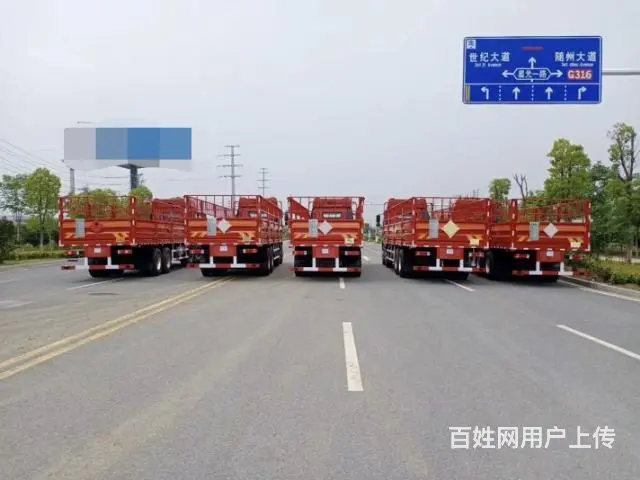 解放前四后八气瓶运输车厂家直销可分期包上户 - 图片 6