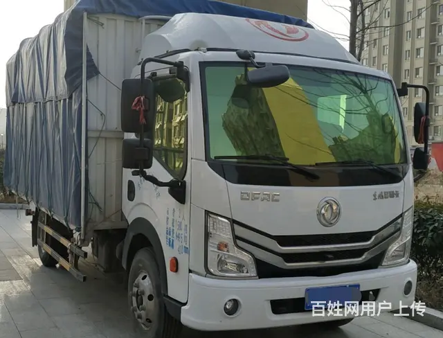 【搞定了！】东风多利卡 多利卡D6 高栏/栏板 国6 - 图片