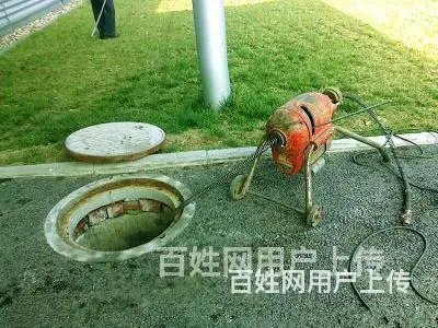 热销F八里庄疏通电话Y价格优惠 - 图片 9