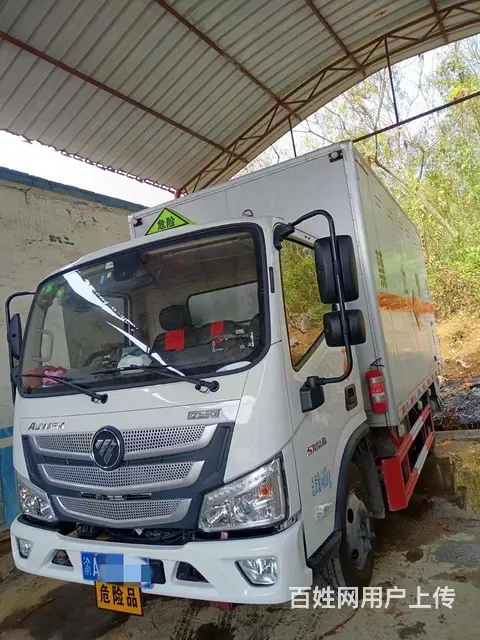 低价转让二手福田蓝牌4.2米1类危险爆破器材运输车 - 图片 1