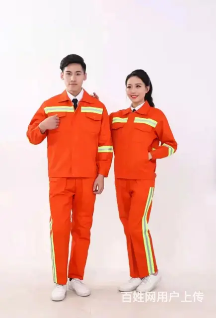 武汉环卫工作服制作，反光条工装棉服，连体工作服厂家 - 图片 3