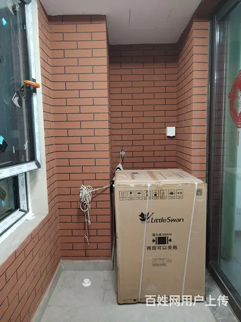 个人房源 新城区金地时代艺境一期 徐州一中陪读房出租 - 图片 4
