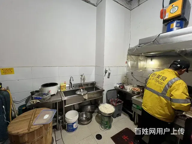 【搞定了！】优选推荐】铜山万达外卖店转让 - 图片 1