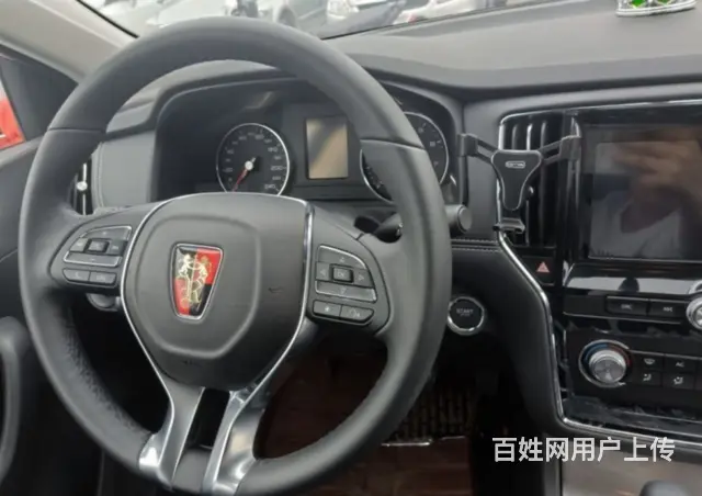 荣威i6 2018款 1.5T 双离合 20T 互联网智臻版 - 图片 5
