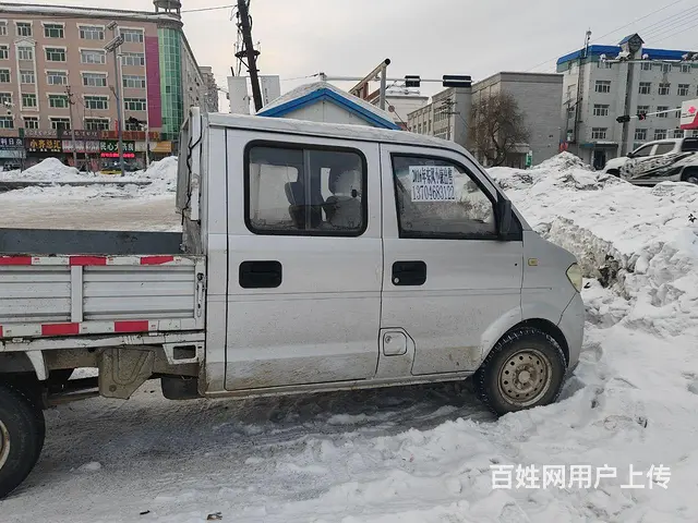 【搞定了！】东风小康 小康C32系列 平板车 国4 - 图片 3