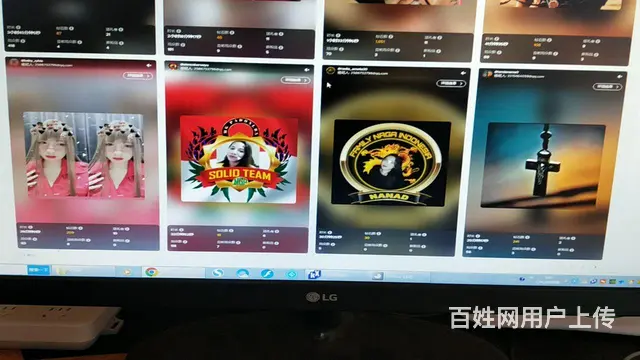 海外版DY下属二级工会转让后台 - 图片 3