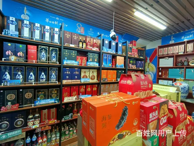1145    青山区烟酒店转让 小区门口大门头 有口粮证 - 图片 7