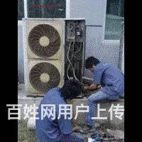 富阳区修空调电话：63360503富阳维修空调电话 - 图片 2