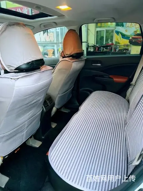本田 本田CR-V 2015款 2.0 无级 EXi 两驱风 - 图片 5