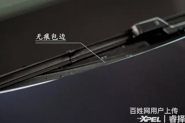 厦门睿择XPEL旗舰店怎么样 - 图片 5
