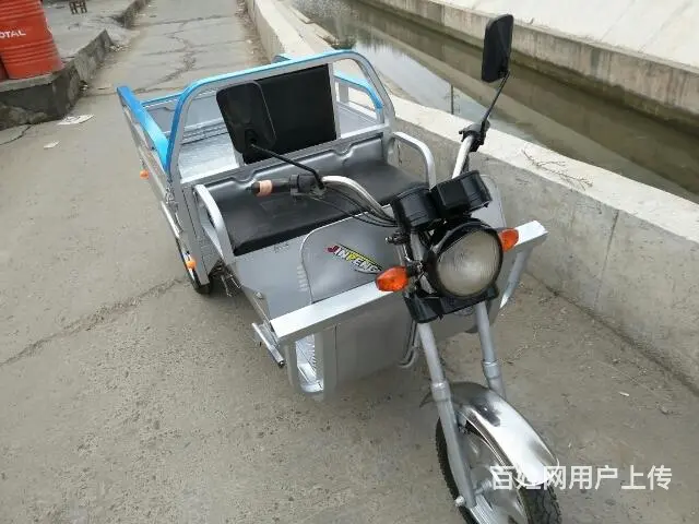 我家品牌大电动三轮转让 - 图片 1