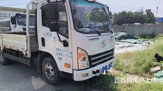 21年5月大运4.2米平板车 国5 - 图片 4