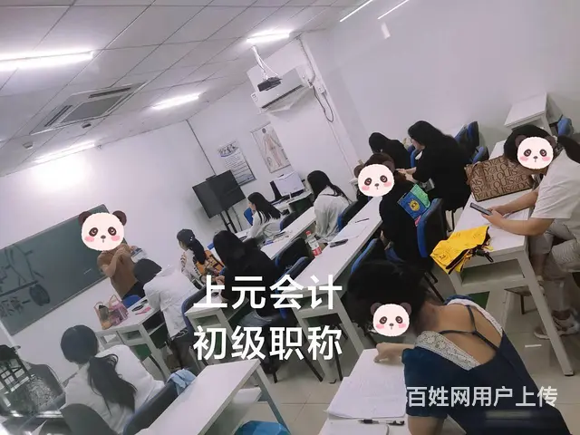 嘉兴桐乡会计培训-初级职称的含金量 - 图片