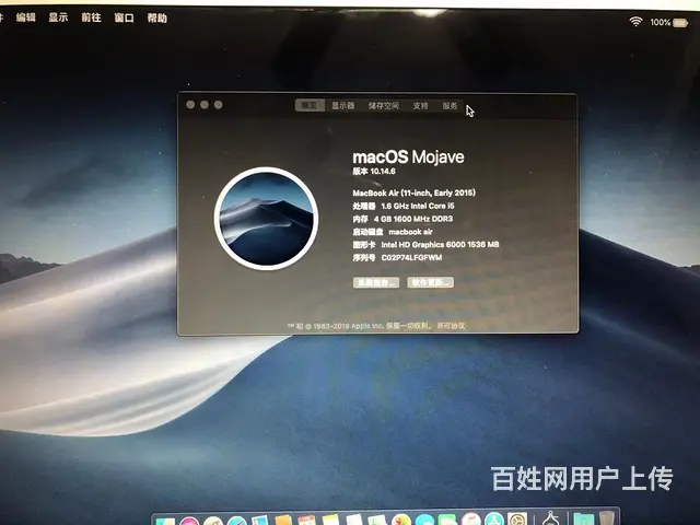 2022年低价出17年购买11.6寸AIR 非常超 - 图片 5