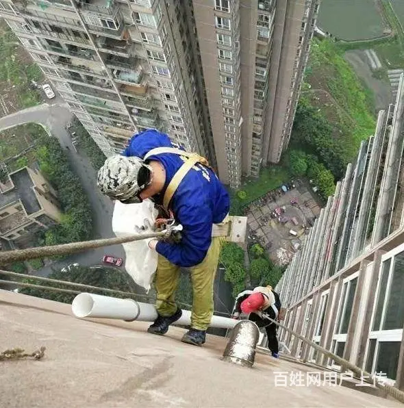 蜘蛛人 专业承接外墙高空各种水管安装维修加固更换 - 图片 2