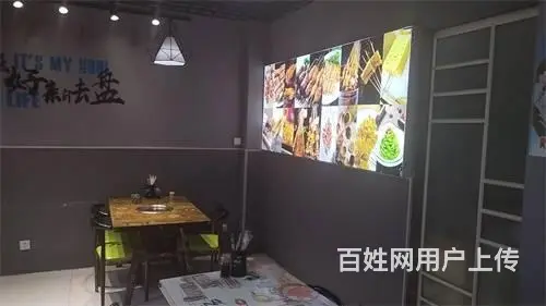 2万急兑，厦门东街与兴隆街交汇烧烤店出兑 - 图片 5
