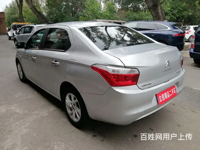 【搞定了！】雪铁龙 爱丽舍 2015款 全新爱丽舍 1.6 - 图片 7