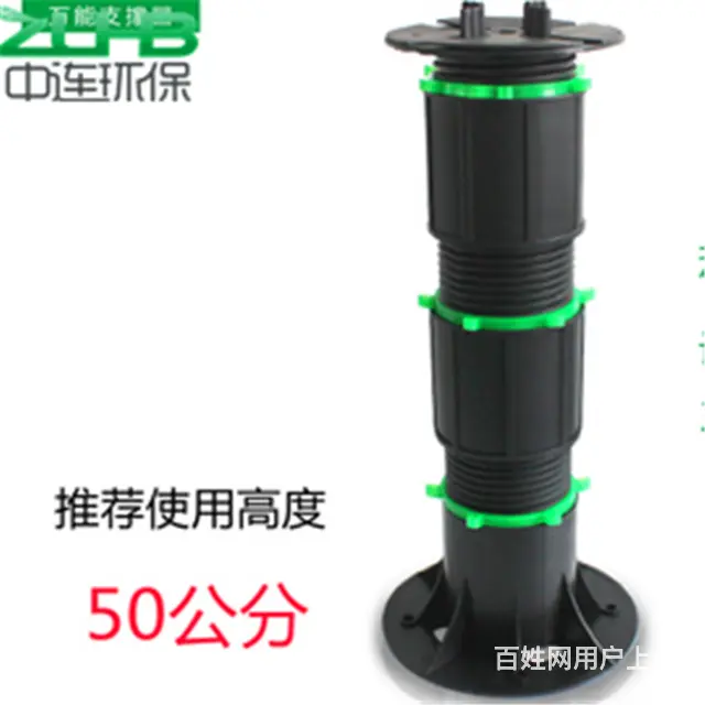 肇庆校区景观石材支撑架,万能支撑器现货批量直发 - 图片 3