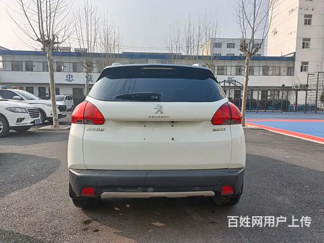 标致2008 2014款 1.6 手自一体 领航版 - 图片 3