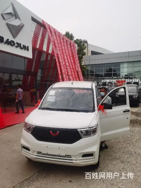 五菱车全系零首付提车 - 图片 2