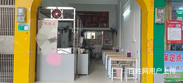 早餐档，接手即可经营获利 - 图片 1
