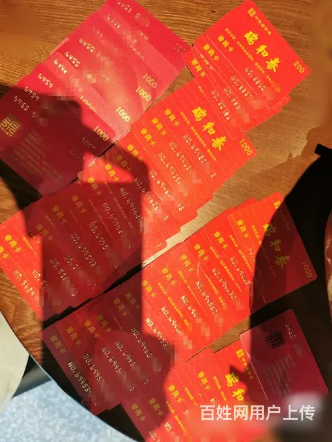 常州市哪里上门回收泰富礼金卡？市内半小时闪达，靠谱 - 图片 3