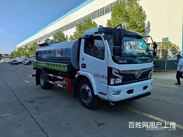东风10吨洒水车厂家地址 - 图片 2